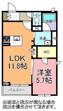 クリアライフ(1LDK/1階)の間取り写真