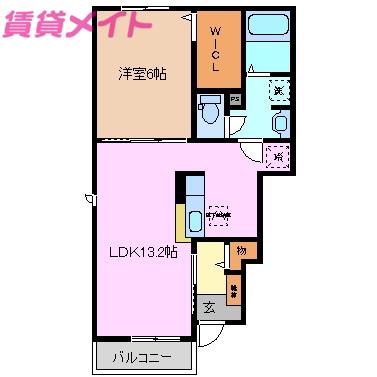 コスモスB(1LDK/1階)の間取り写真
