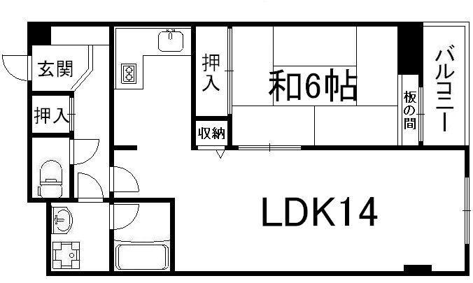 レトロマンションIII(1LDK/6階)の間取り写真