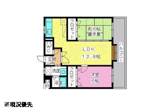アネックス2000(2LDK/2階)の間取り写真