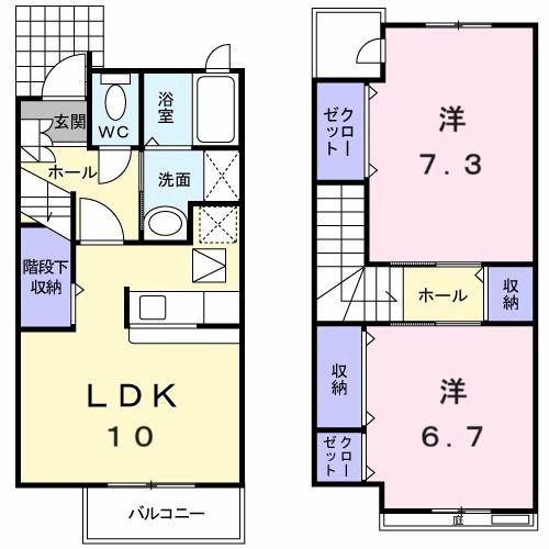 サンシャイン・ヴィラA(2LDK/1階)の間取り写真