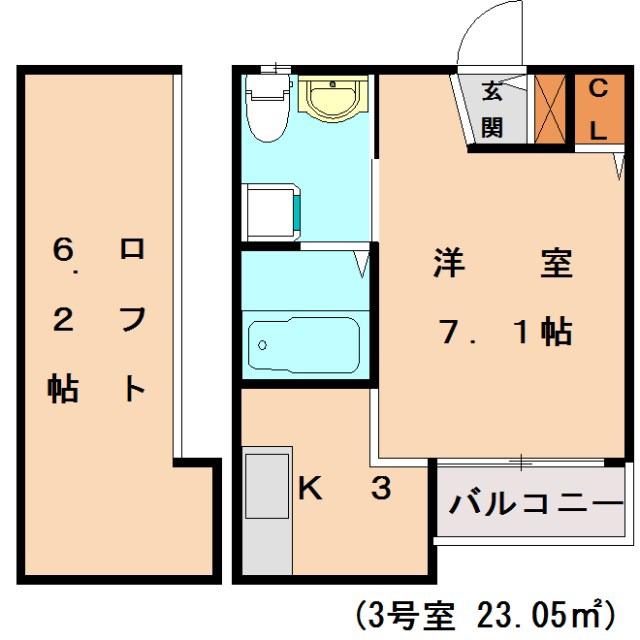 MARINSTUDIO和白(ワンルーム/2階)の間取り写真