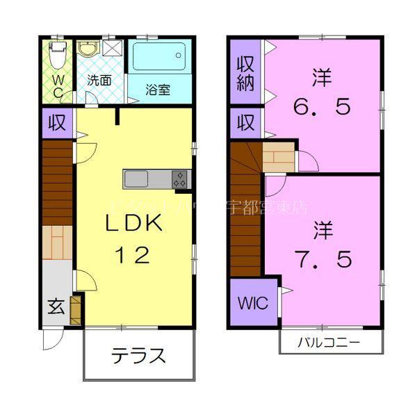 インフィニートK(2LDK/1階)の間取り写真