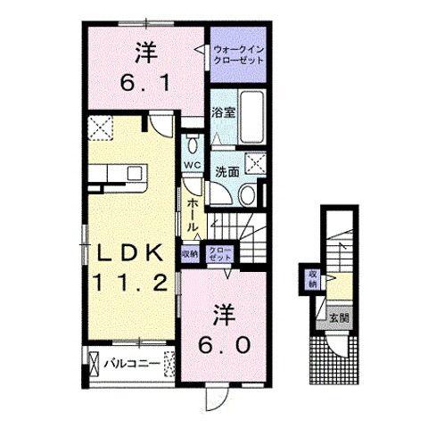 ベル ヴィオラ V(2LDK/2階)の間取り写真