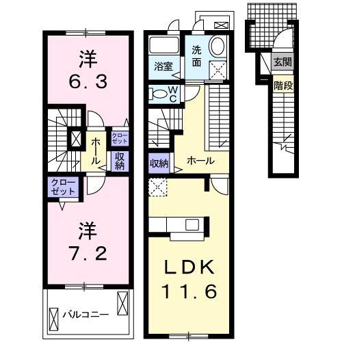 サンエミA(2LDK/2階)の間取り写真
