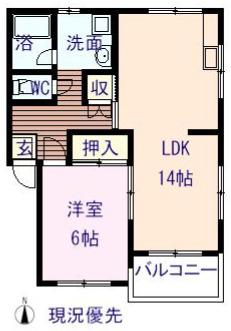 コーポ清水II(1LDK/1階)の間取り写真
