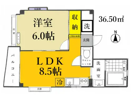 ヴィラサカイVI(1LDK/2階)の間取り写真