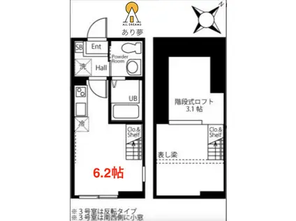 ハーミットクラブハウスALESIA子安(ワンルーム/1階)の間取り写真