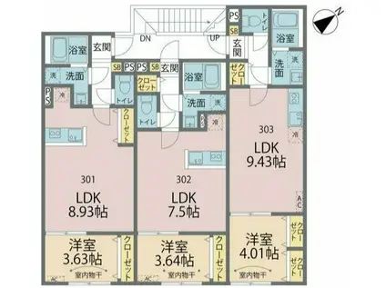 カインドネス相模原小山(1LDK/3階)の間取り写真