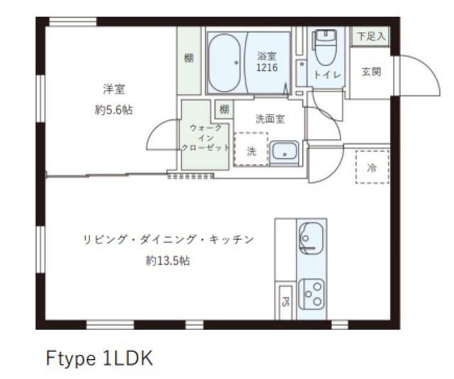 レピュア目黒本町レジデンス(1LDK/4階)の間取り写真