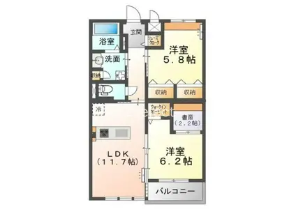 リゾーマおゆみ野(2LDK/3階)の間取り写真