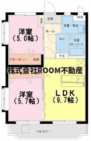 エスポワールはるか(2LDK/2階)の間取り写真