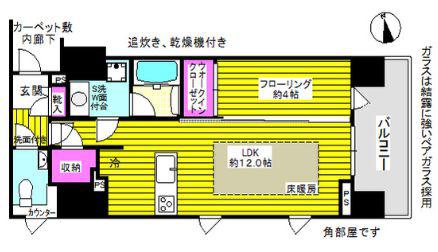 ピアース千代田東神田(1LDK/4階)の間取り写真