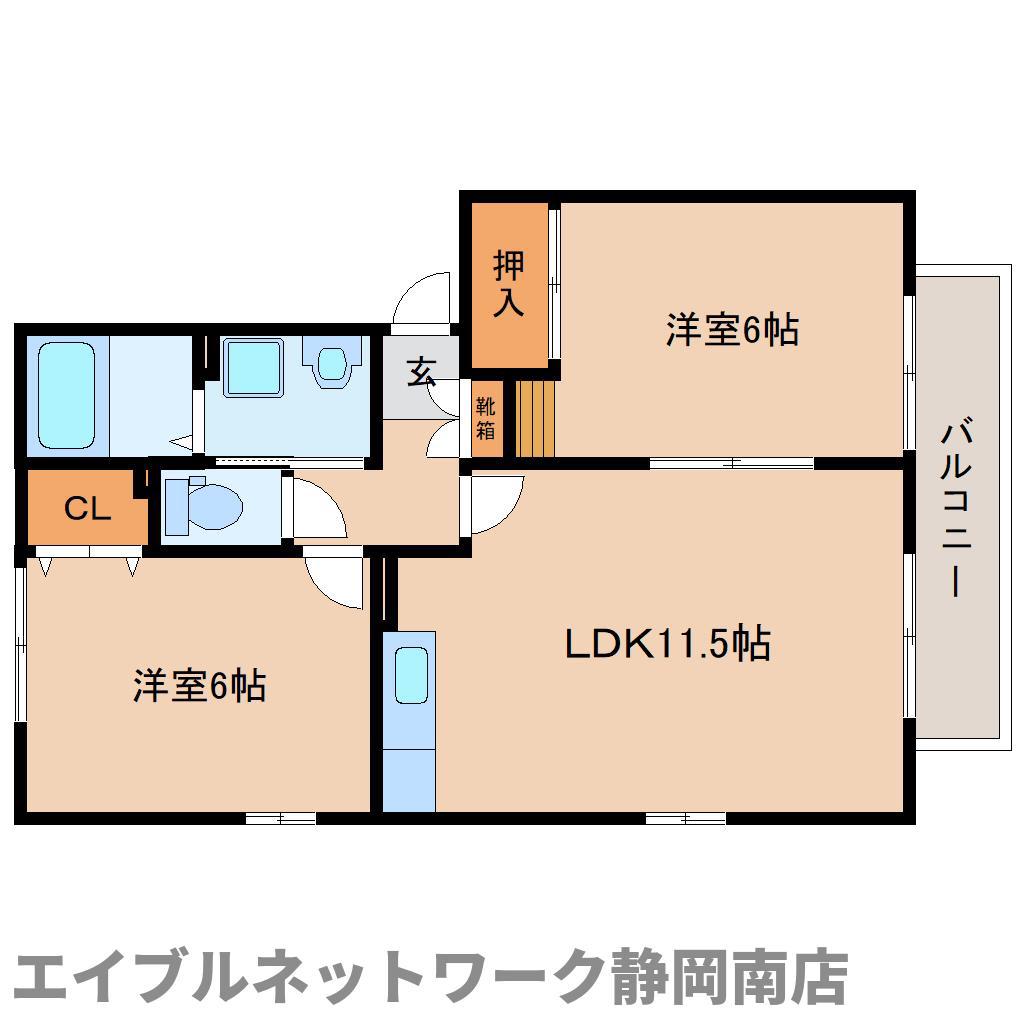 サンフローラ A棟(2LDK/2階)の間取り写真