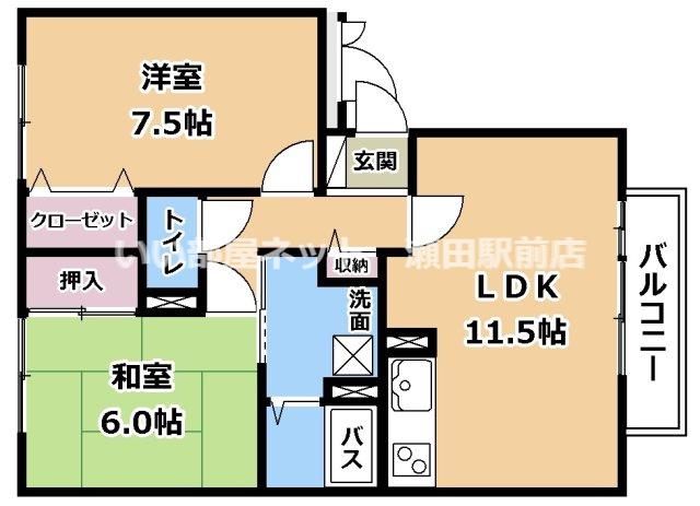 THICK FOREST A棟(2LDK/2階)の間取り写真
