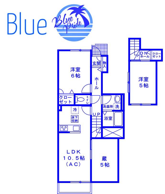 CASA FELICE(2SLDK/1階)の間取り写真