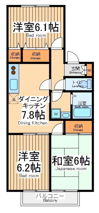 グリーンプラザⅡ(3DK/1階)の間取り写真