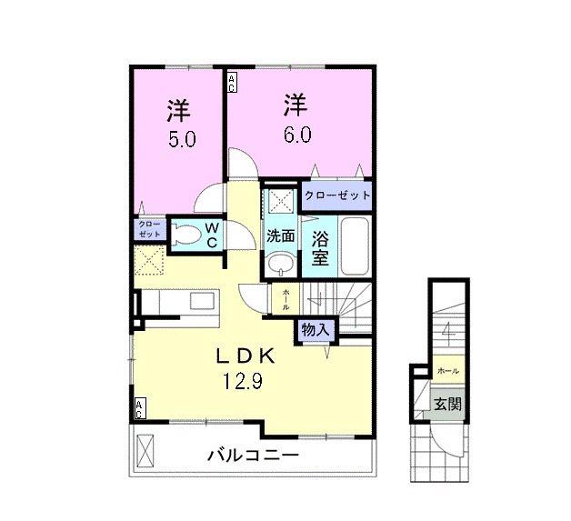 アルペジオ A(2LDK/2階)の間取り写真