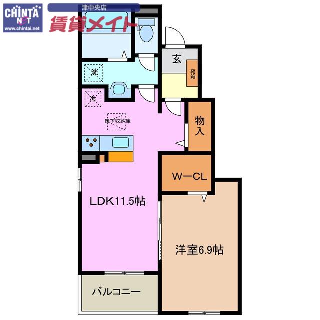 パーチェ・S II(1LDK/1階)の間取り写真