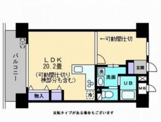 アルティザ倉敷(1LDK/7階)の間取り写真
