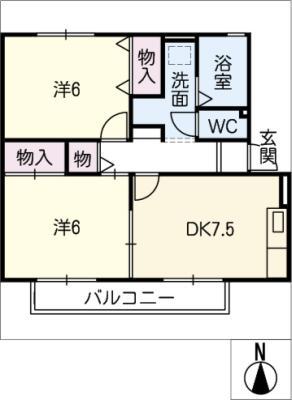 セジュール応時(2DK/1階)の間取り写真