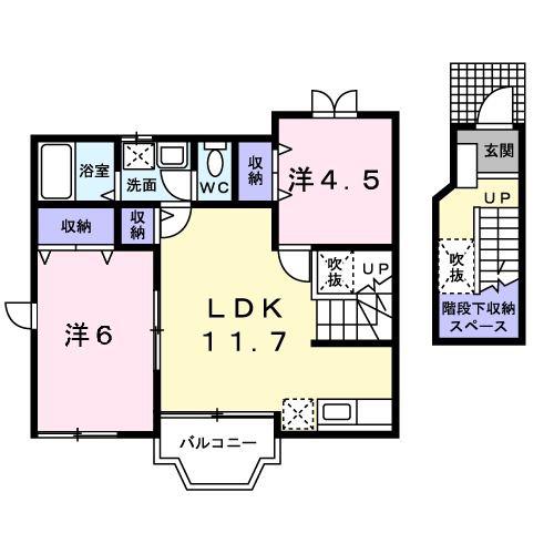 アンソレイニ(2LDK/2階)の間取り写真