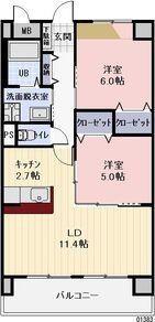 ELVITA(2LDK/1階)の間取り写真