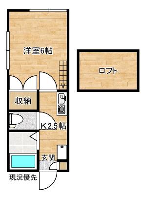 ルミエール西津田(1K/1階)の間取り写真