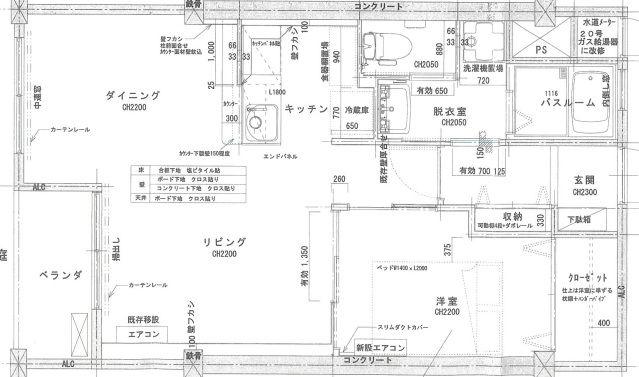 戸坂第一コーポラス(1LDK/1階)の間取り写真