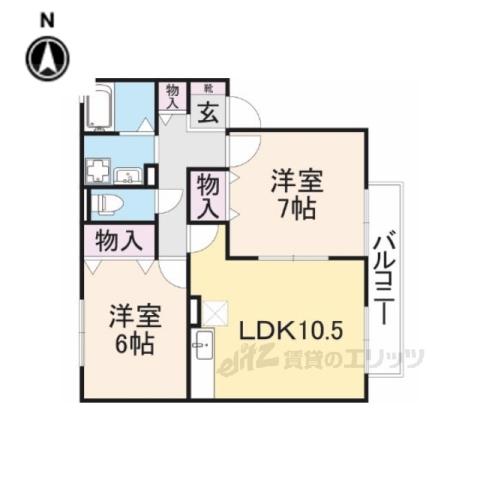 エスペランサ(2LDK/2階)の間取り写真