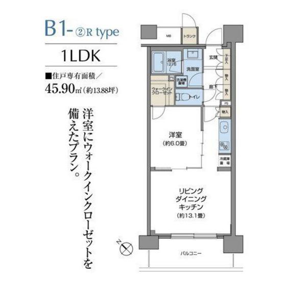 パークアクシス仙台(1LDK/9階)の間取り写真