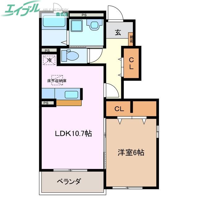 ロウクワト(1LDK/1階)の間取り写真