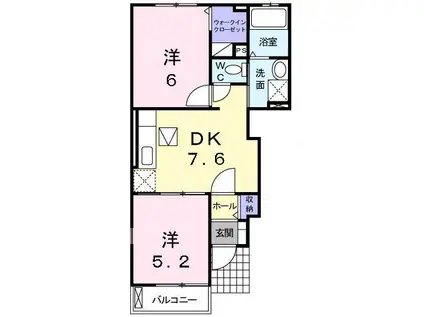 ファミーユ森合(2DK/1階)の間取り写真
