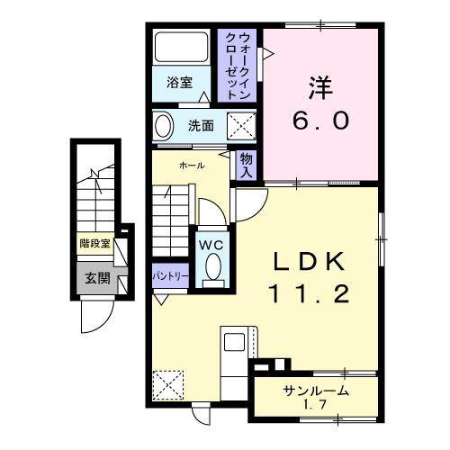エクサージュII(1LDK/2階)の間取り写真