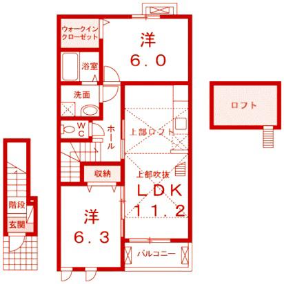 ユニゾンフロント(2LDK/2階)の間取り写真