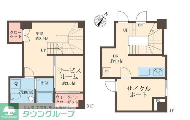 スフィア日本橋富沢町(1SDK/B1階)の間取り写真