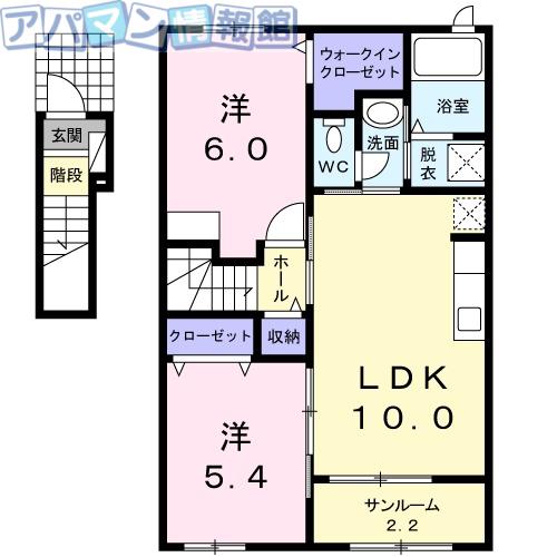 ブライトハーモニーB(2LDK/2階)の間取り写真