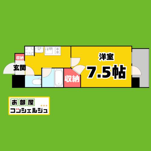 ベルファース川原通(1K/4階)の間取り写真