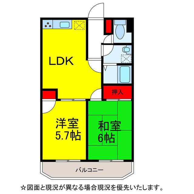 スカイハイツみさと(2DK/2階)の間取り写真
