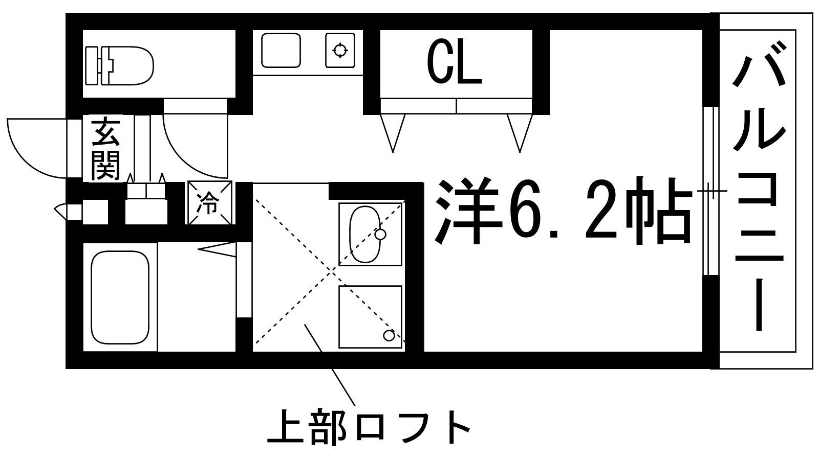 グリーンコート宝塚(1K/2階)の間取り写真