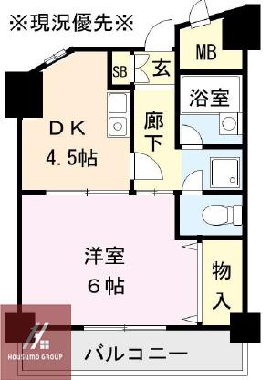 サウスフラット(1DK/7階)の間取り写真