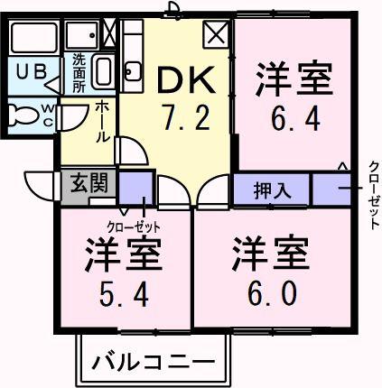 ロイヤルタウンB(3DK/1階)の間取り写真