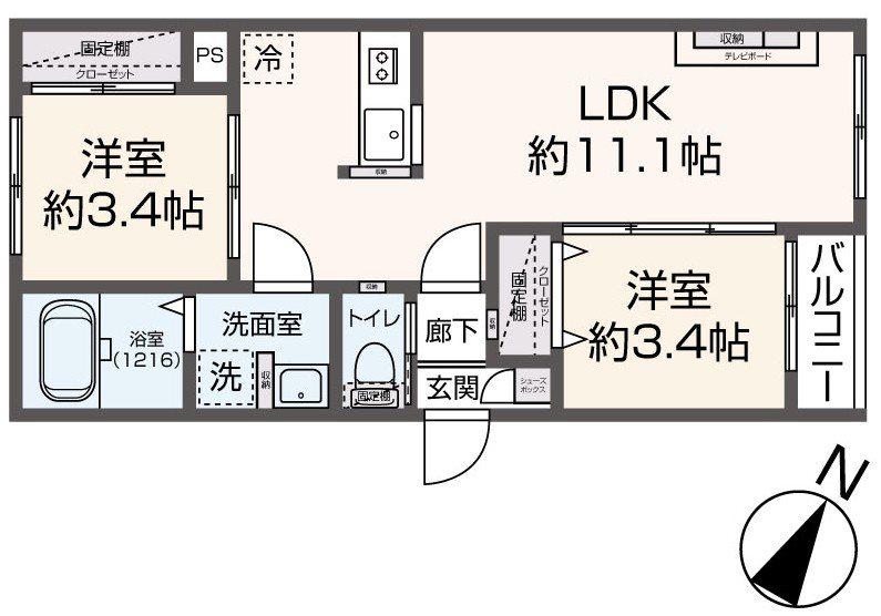 TIDY田代(2LDK/1階)の間取り写真