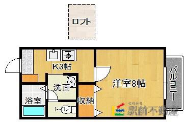 セジュール香椎駅東(1K/2階)の間取り写真