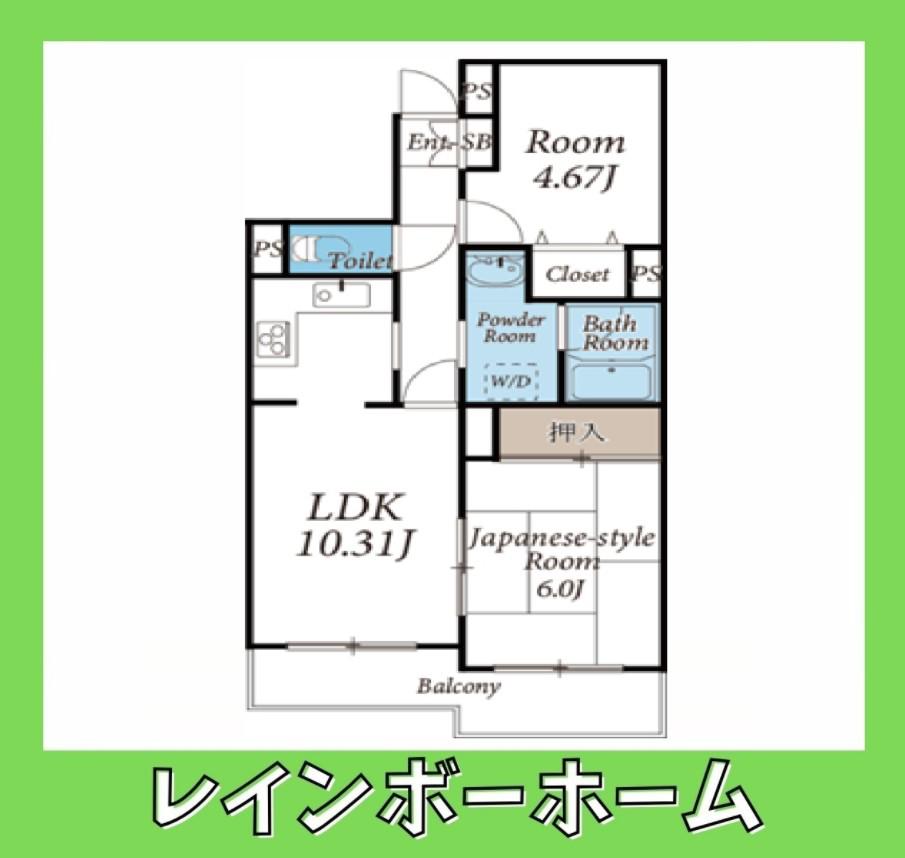 ガレット松戸元山(2LDK/5階)の間取り写真