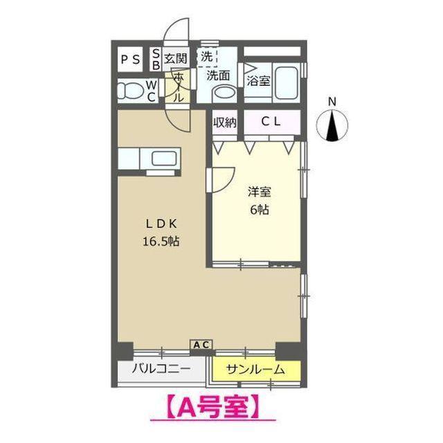 ベルグランデ(1LDK/5階)の間取り写真