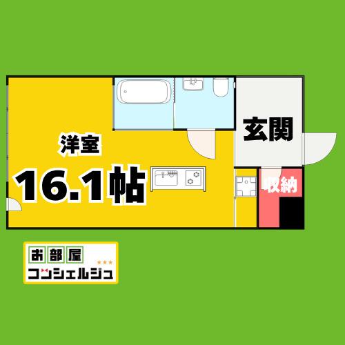 コレクション名駅III(ワンルーム/5階)の間取り写真