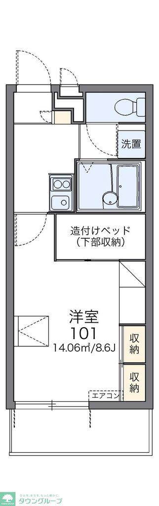 レオパレスライフワン(1K/1階)の間取り写真