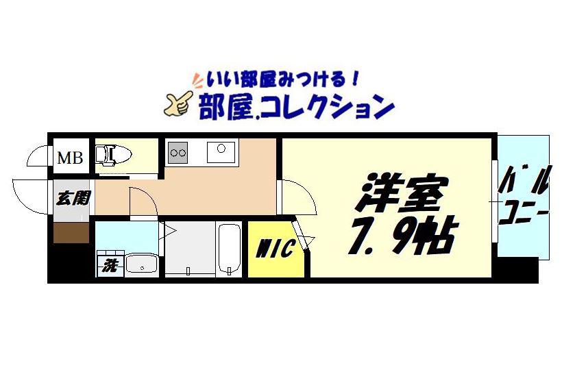 アクシオ北九州(1K/12階)の間取り写真