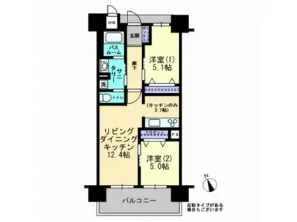 アルファライフ岡大医学部前(2LDK/7階)の間取り写真